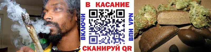 Купить наркотик Мезень COCAIN  Альфа ПВП  Псилоцибиновые грибы  hydra вход  МЕТАМФЕТАМИН  ГАШ  МЕФ 