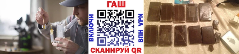 Гашиш Cannabis  Мезень 
