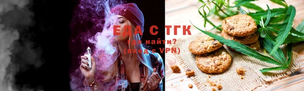 прущие грибы Балабаново