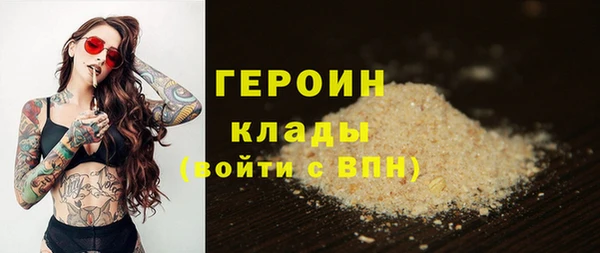 дурь Балахна