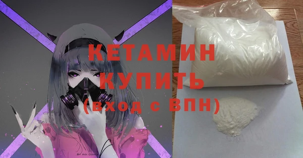 дурь Балахна