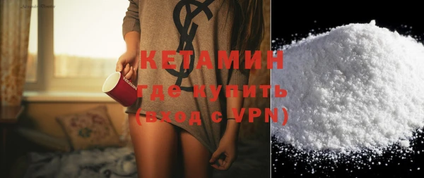 ПСИЛОЦИБИНОВЫЕ ГРИБЫ Баксан
