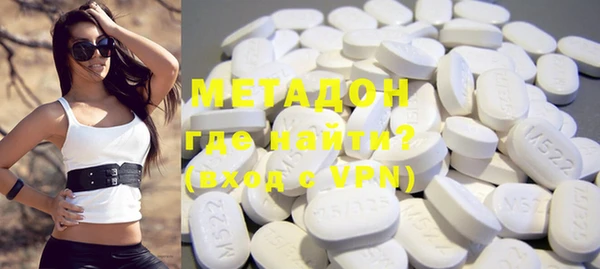 ПСИЛОЦИБИНОВЫЕ ГРИБЫ Баксан