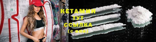 ПСИЛОЦИБИНОВЫЕ ГРИБЫ Баксан