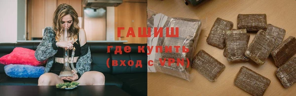 дурь Балахна