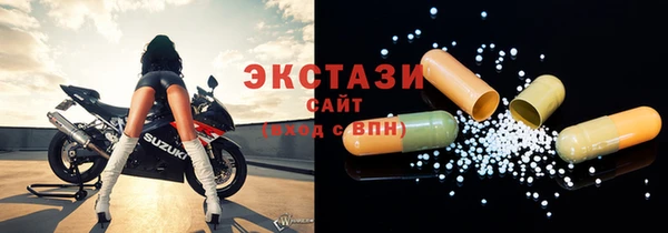дурь Балахна