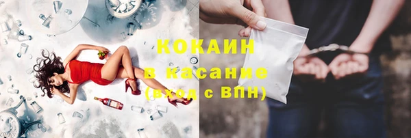 дурь Балахна