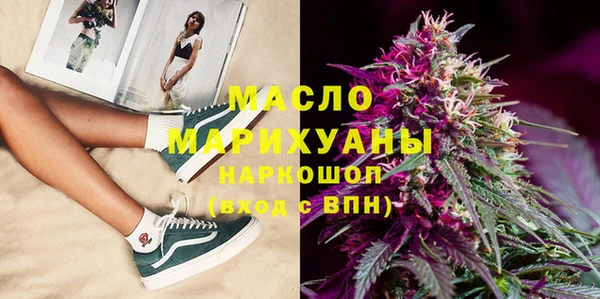 прущие грибы Балабаново