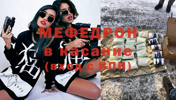 СК Козельск