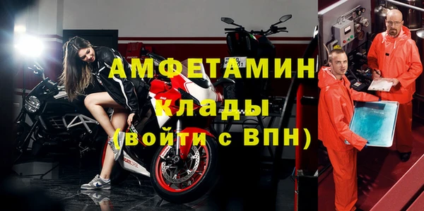 ПСИЛОЦИБИНОВЫЕ ГРИБЫ Баксан