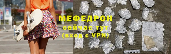 ПСИЛОЦИБИНОВЫЕ ГРИБЫ Баксан