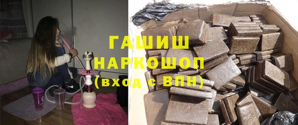 прущие грибы Балабаново