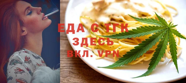 дурь Балахна