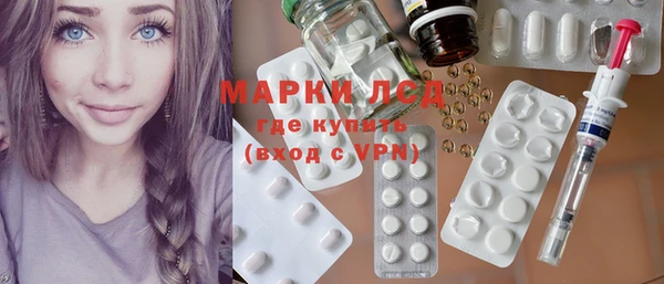 прущая мука Иннополис