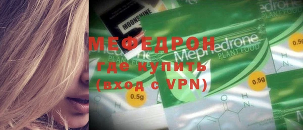 дурь Балахна
