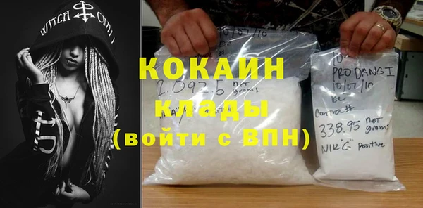 дурь Балахна