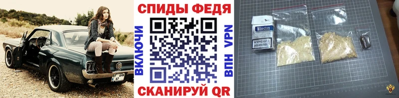 Метамфетамин мет  цена наркотик  Мезень 