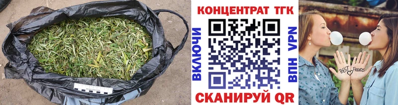 сайты даркнета состав Мезень ТГК жижа