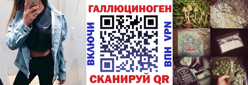 Псилоцибиновые грибы GOLDEN TEACHER Мезень