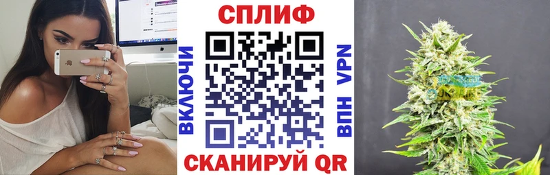 Бошки Шишки индика Мезень